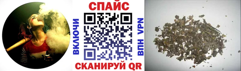 мега ссылки  Невьянск  Бутират бутик 