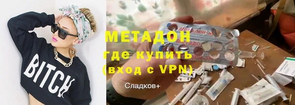 ешки Алексин