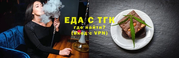 PSILOCYBIN Болохово