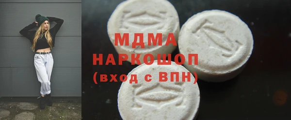 мяу мяу мука Сафоново