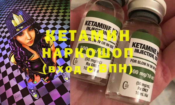 мяу мяу мука Сафоново