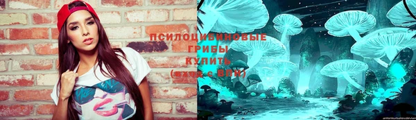 героин Алексеевка