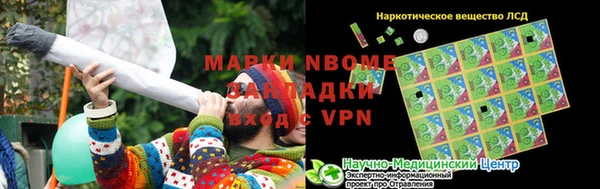 героин Алексеевка
