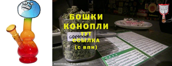 apvp Ростов