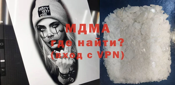 ECSTASY Алзамай