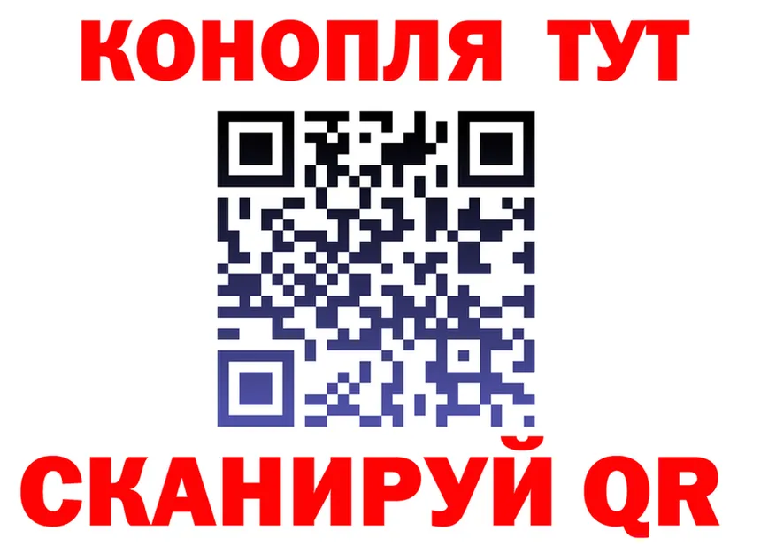 ТГК жижа зеркало shop KRAKEN Невьянск